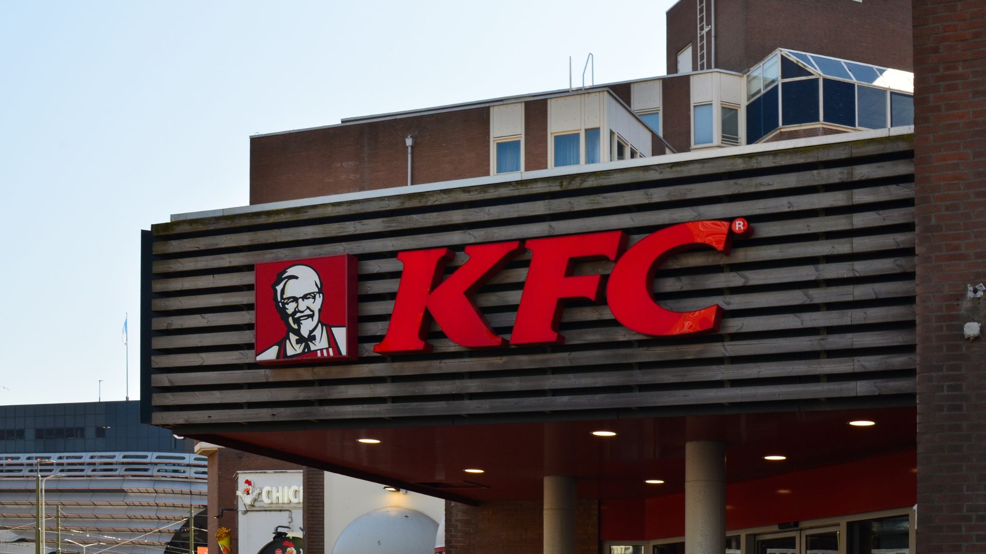 KFC Store Front